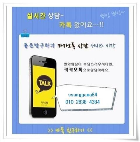 유성초등학교 이미지