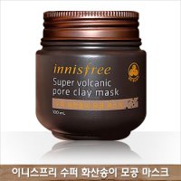 송이슈퍼 이미지