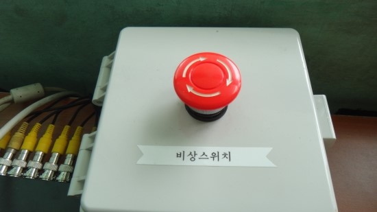 언남주유소 이미지