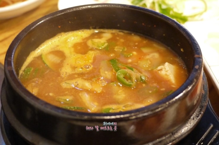 평촌연탄집 이미지