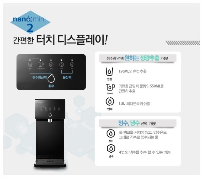 동양렌탈주 이미지