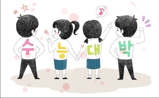 새춘천주유소 이미지