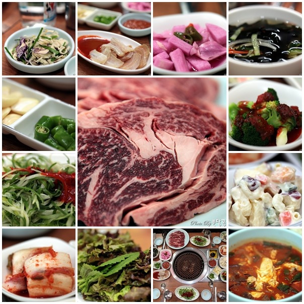 돈우정육점 이미지