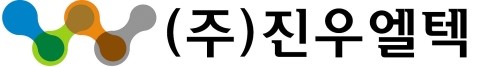 (주)진우엘텍 이미지