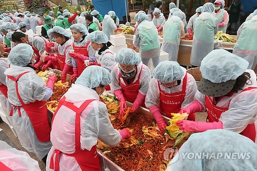 대한마트 이미지