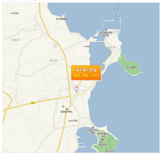 제주룩스호텔 이미지