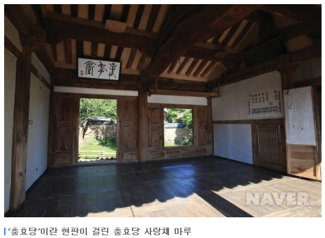 옥연S라인 이미지