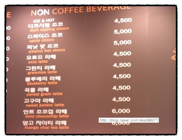 베스트빈커피 이미지
