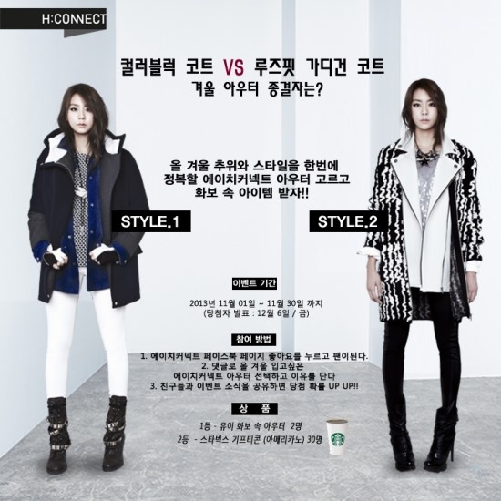 핏커넥트 이미지