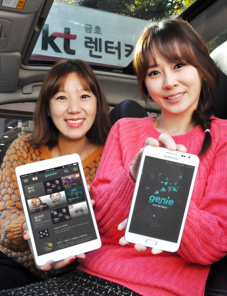 지니렌터카 이미지