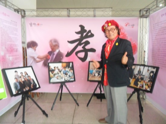 김성관 이미지