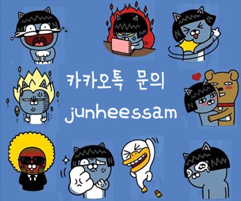 준희미용실 이미지
