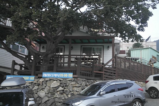 해바다펜션 이미지