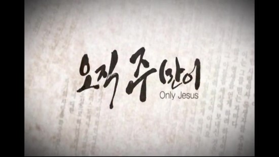 (주)채널로 이미지