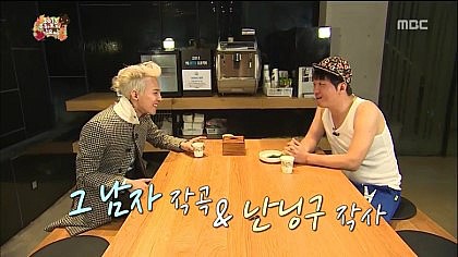 해, 그리고 달 이미지