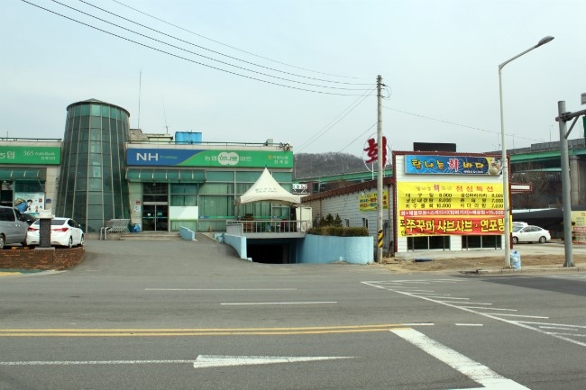 백운회센터 이미지
