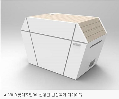 뮤디자인 이미지