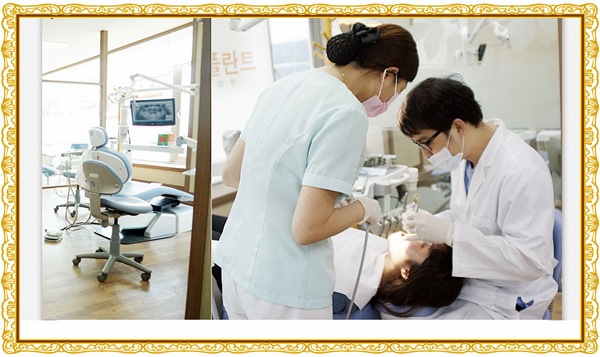 새이로치과의원 이미지