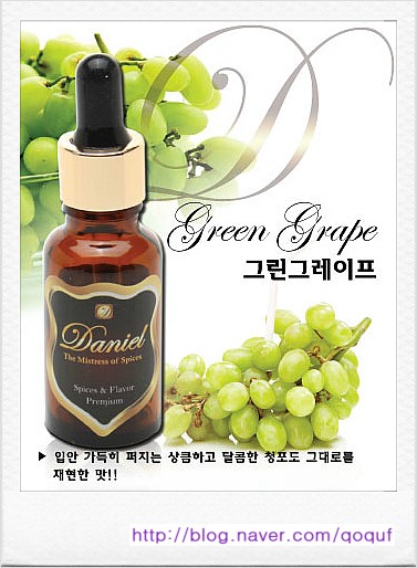 부천전자담배다니엘 이미지