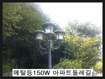 나라전기조명 이미지