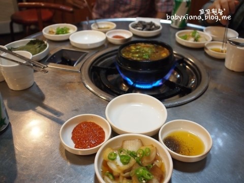 명가한우곱창전문 이미지