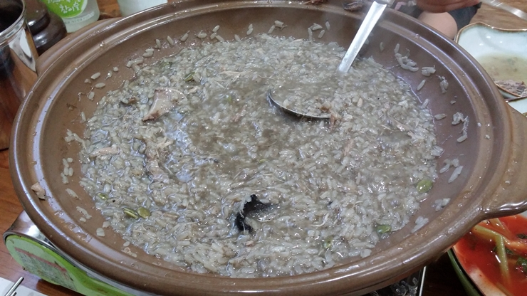 맛샘골 이미지