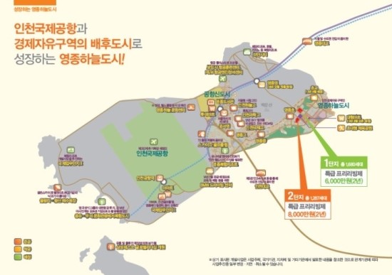 공단캐터링 이미지