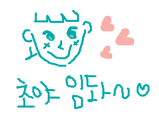 이리통신 이미지