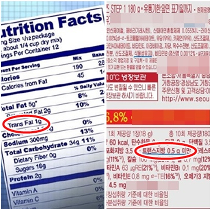 우리트랜스 이미지