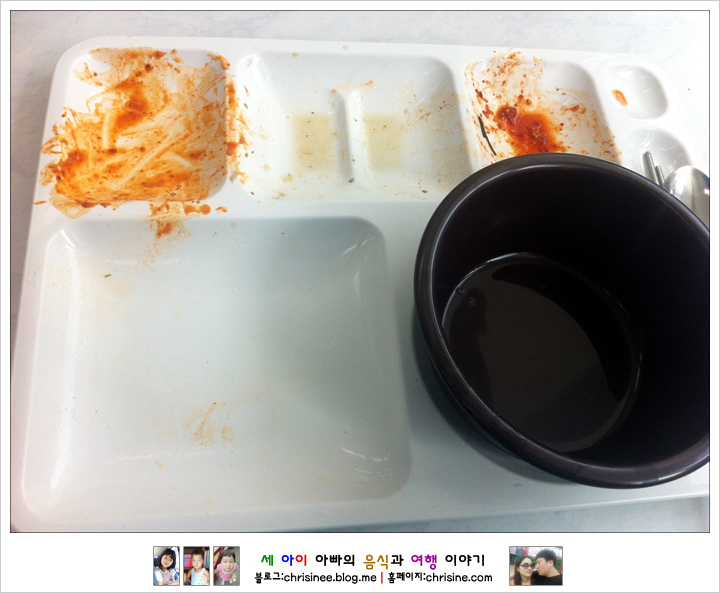 세무서구내식당 이미지