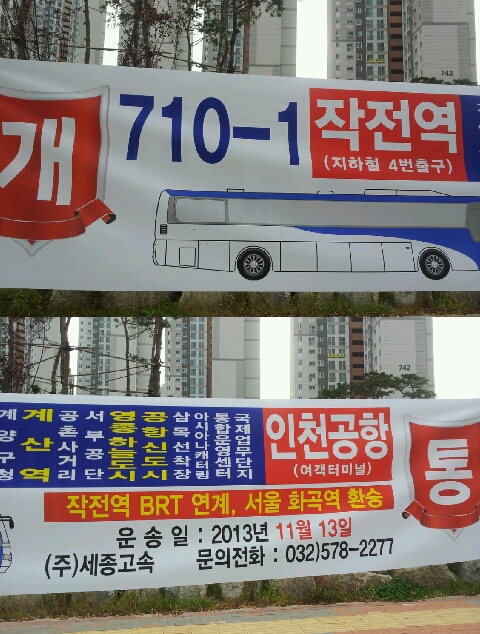 공단캐터링 이미지