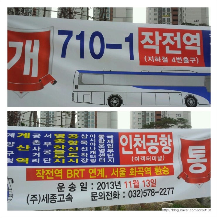 공단캐터링 이미지