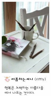 빵캔커피 이미지