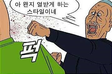 더푸드 이미지