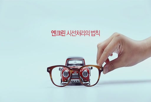 리밸류코리아 이미지