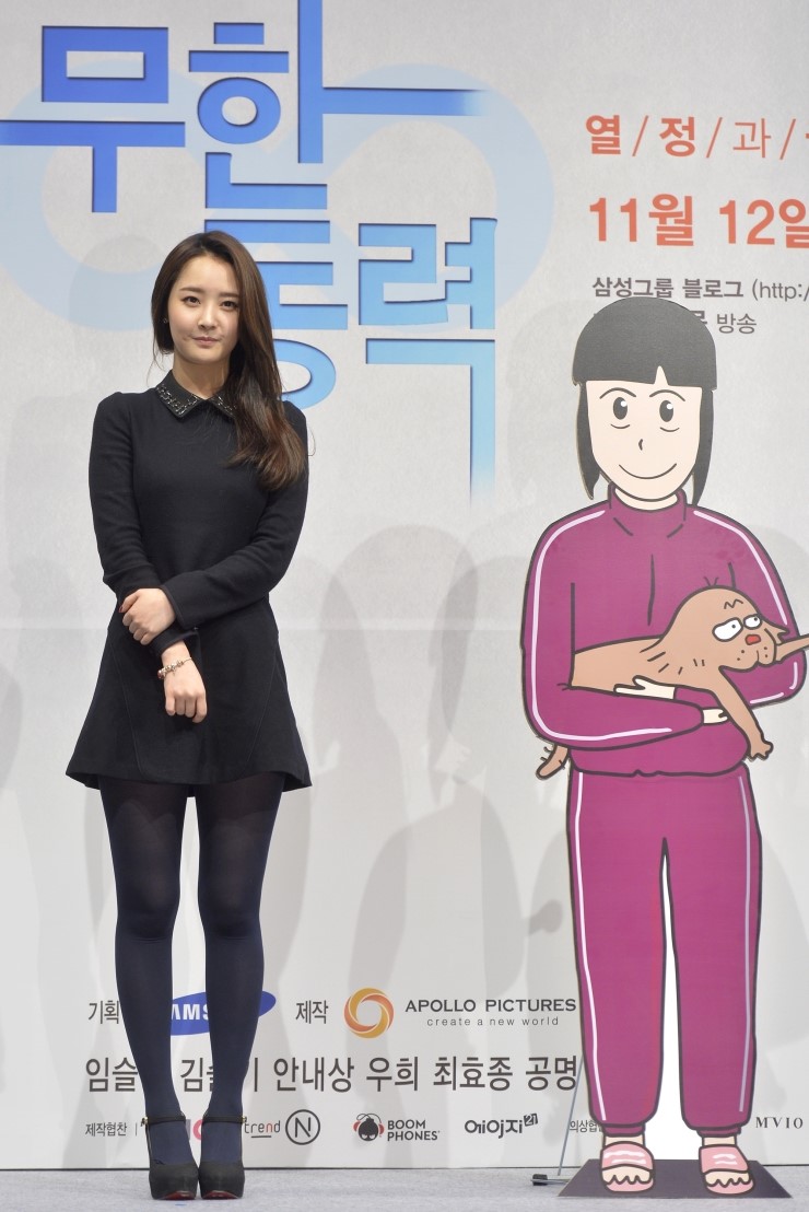 무한미디어 이미지