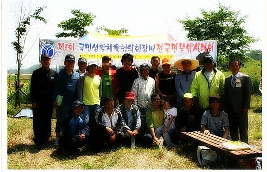 자성세탁 이미지