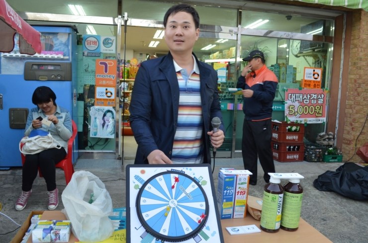하동상회 이미지