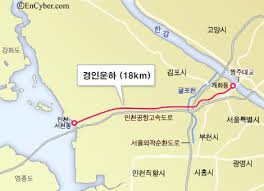 경인컨테이너 이미지