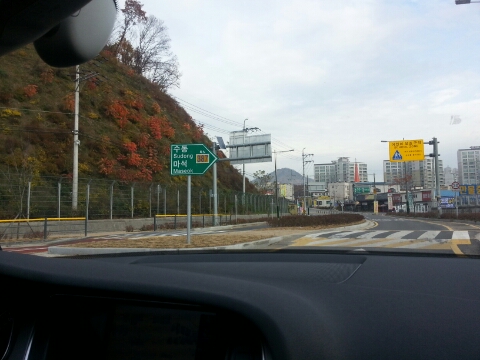 마석주유소 이미지