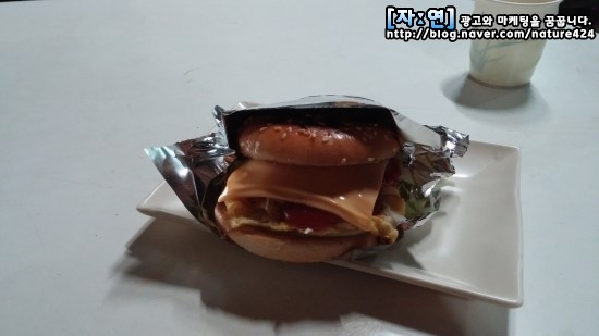 고성슈퍼 이미지