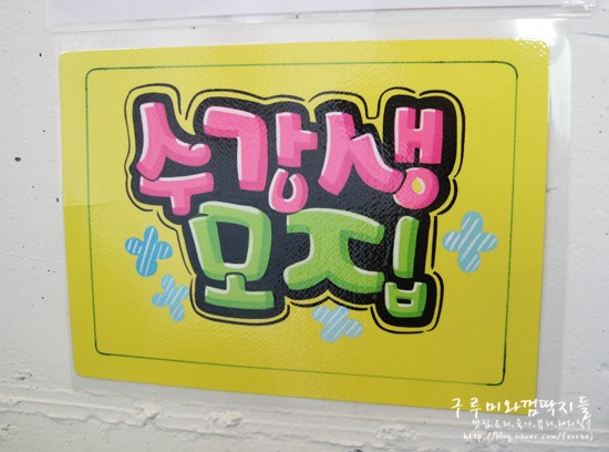 토브네일 이미지