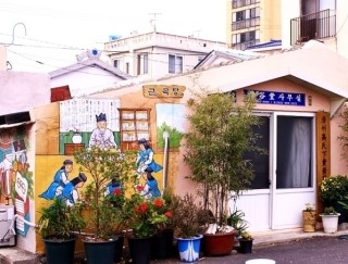 피앤피제주 이미지
