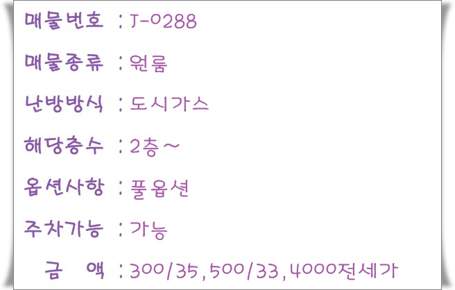 효성시티병원 이미지