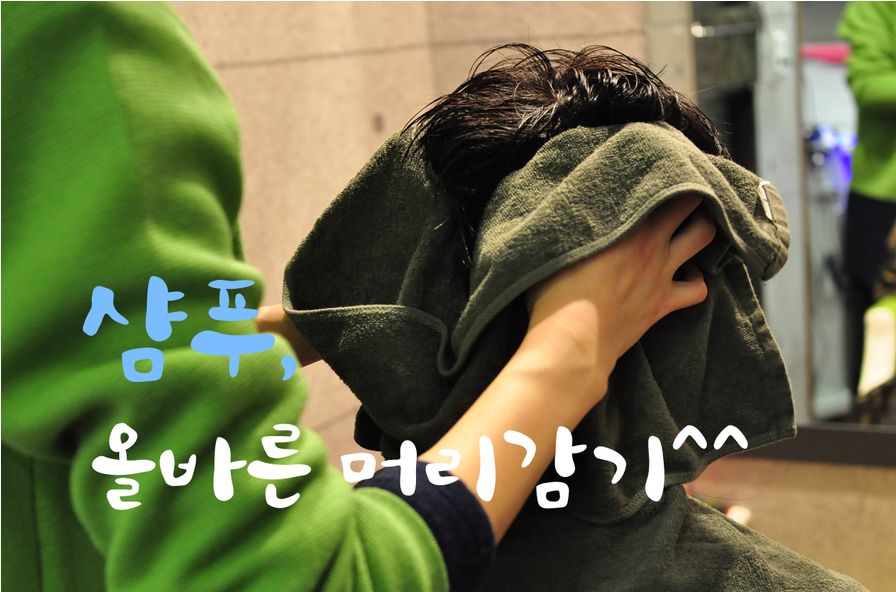마포통신 이미지