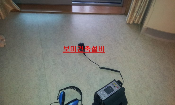 용진설비공사 이미지