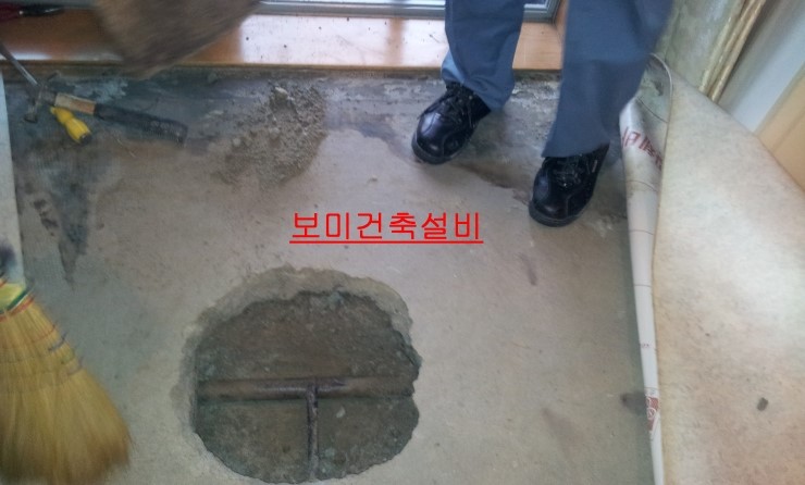 용진설비공사 이미지