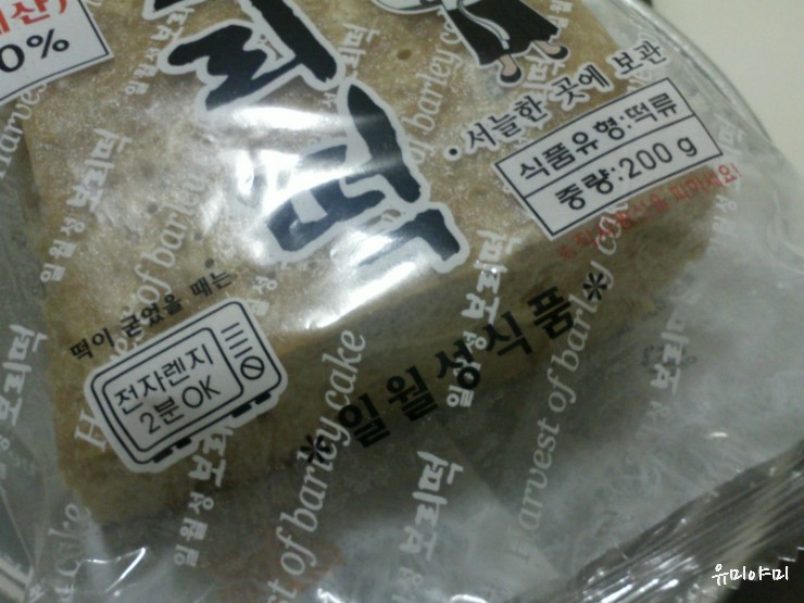 성식품 이미지
