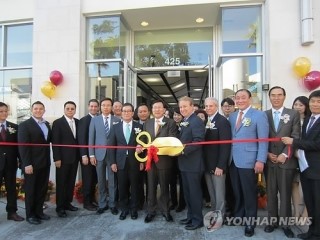동선기업 이미지