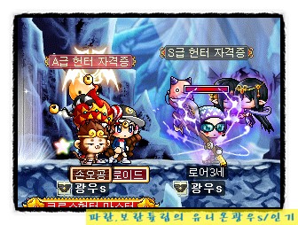 로어메르 이미지